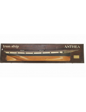 33/ Half boat hull IRON SHIP ANTEA